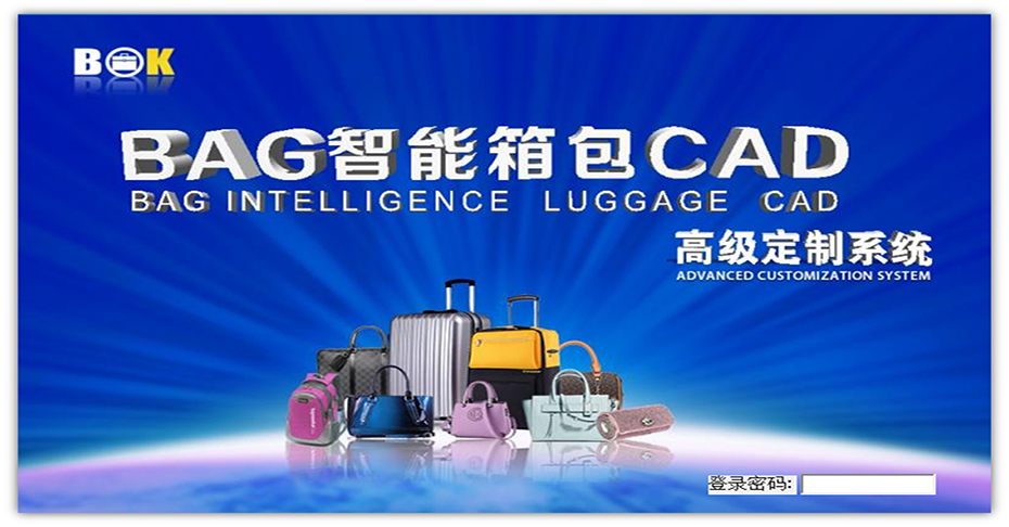 深圳超排系統的技術原理是什么？