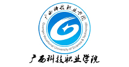 廣西科技職業學院