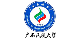 廣西民族大學
