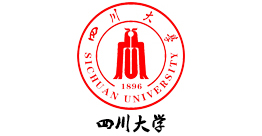 四川大學