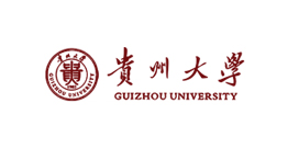 貴州大學