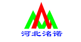 河北洺諾服裝服份